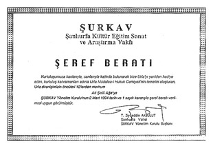 AL� �ELL�  FOTO GALER�